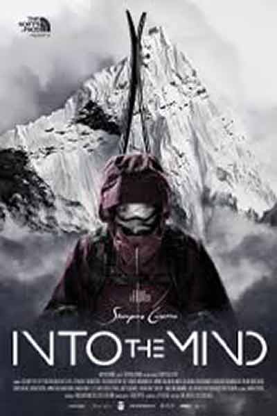 Into The Mind movie poster